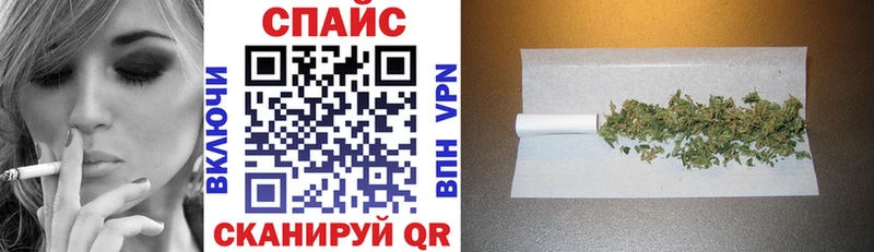 БУТИРАТ оксибутират  закладка  Кинешма 