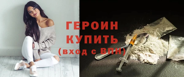 кокс Горнозаводск
