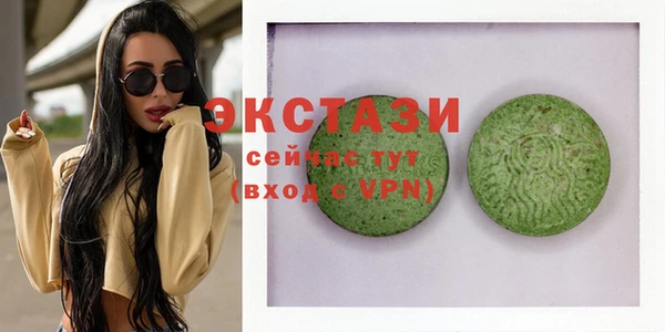 скорость Горняк