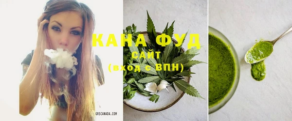 кокс Горнозаводск