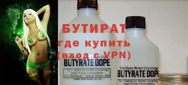 кокс Горнозаводск