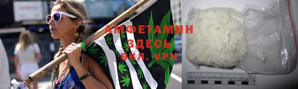скорость Горняк