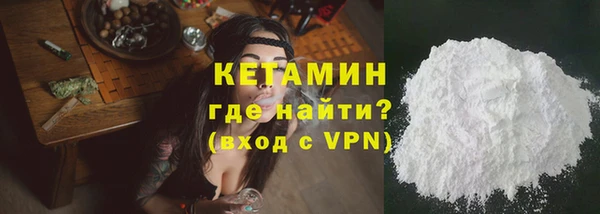 скорость Горняк