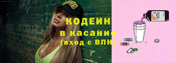 кокс Горнозаводск