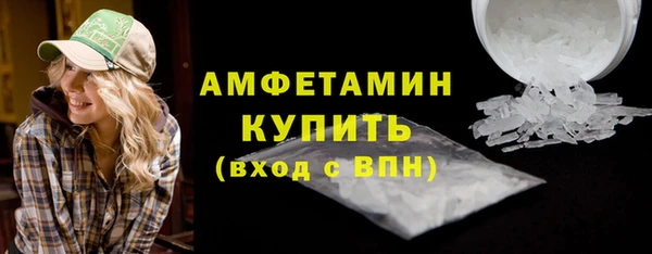 кокс Горнозаводск