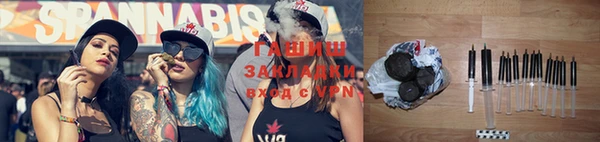 кокс Горнозаводск