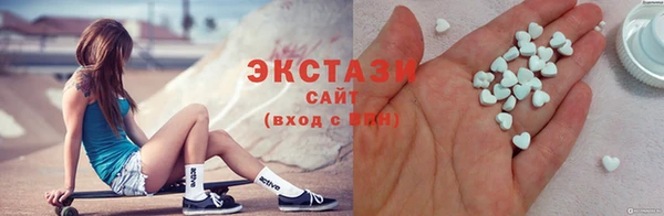скорость Горняк