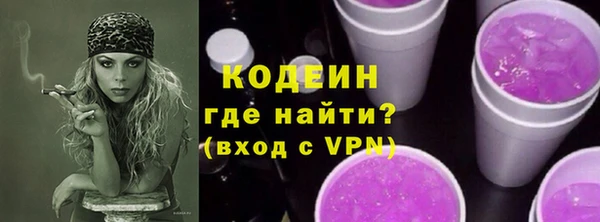 кокс Горнозаводск