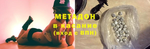 скорость Горняк