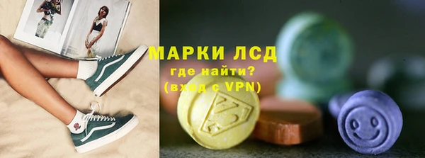 скорость Горняк