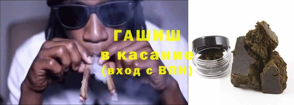 кокс Горнозаводск