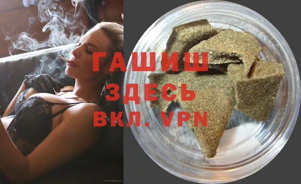 скорость Горняк