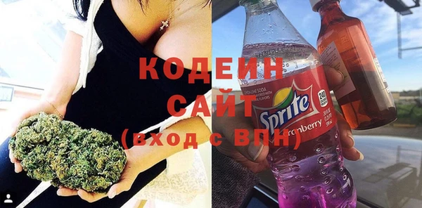 скорость Горняк