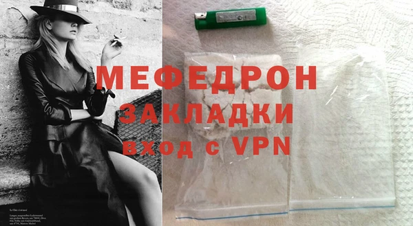 кокс Горнозаводск