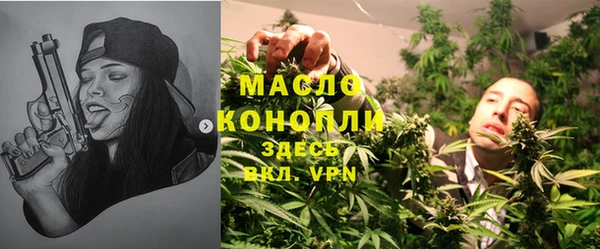 кокс Горнозаводск