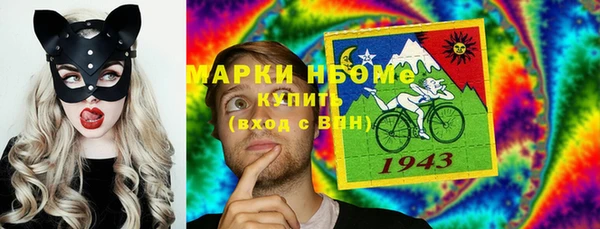 скорость Горняк