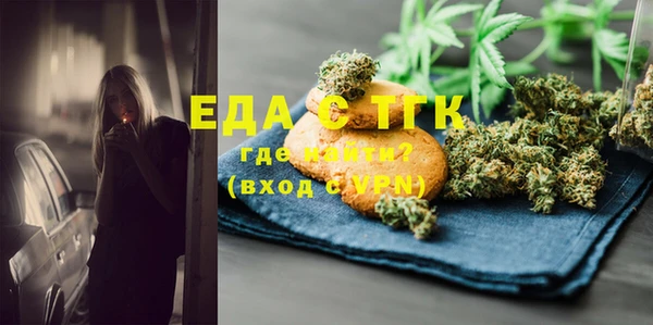 скорость Горняк