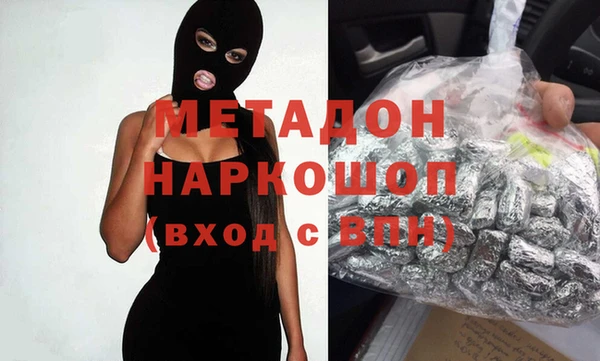скорость Горняк