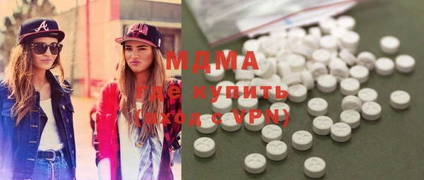 скорость Горняк